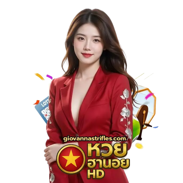 หวยฮานอยhd (2)