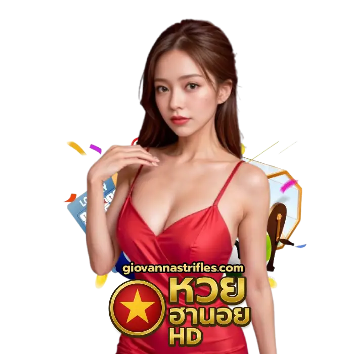 หวยฮานอยhd (3)